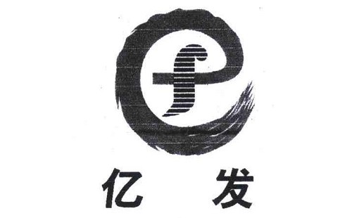 億發(fā)移動空調(diào)不制冷原因分析【移動空調(diào)不制冷維修處理】