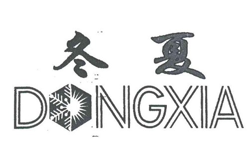 冬夏移動水空調(diào)要怎么清潔-移動空調(diào)保養(yǎng)技巧