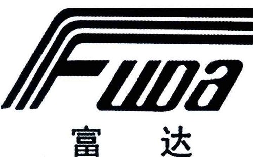 富達(dá)移動(dòng)空調(diào)死機(jī)是什么原因/移動(dòng)空調(diào)停掉上門(mén)維修