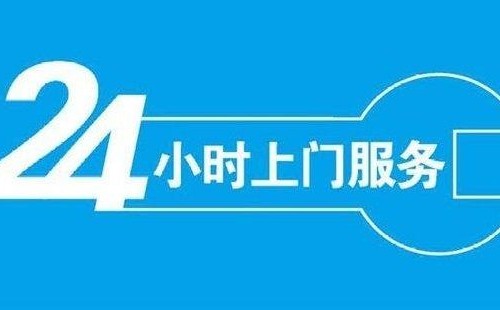 森景安邦移動空調制熱頻繁除霜原因【移動空調頻繁除霜維修辦法】