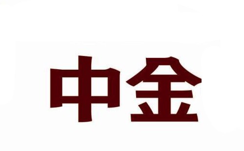 中金移動空調(diào)結(jié)冰七大原因分析【移動空調(diào)結(jié)冰怎么處理】