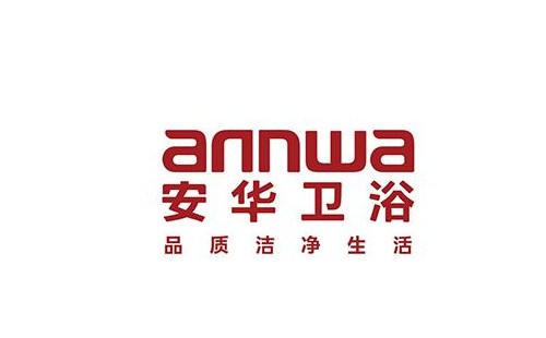 安華智能馬桶電源燈閃爍故障分析【馬桶電源燈故障維修】