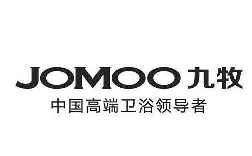 九牧智能馬桶水不熱處理方法/智能馬桶出水不熱故障分析