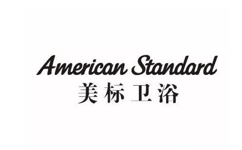 美標馬桶下水慢怎么維修【治理美標馬桶下水慢小妙招】