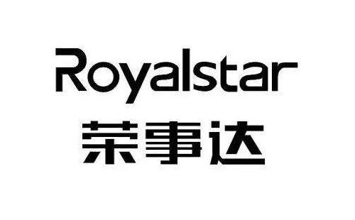 榮事達油煙機震動大如何改進/油煙機振動維修辦法