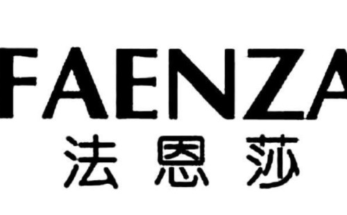 法恩莎智能馬桶滴滴響怎么處理?馬桶報警插上電源滴滴響原因