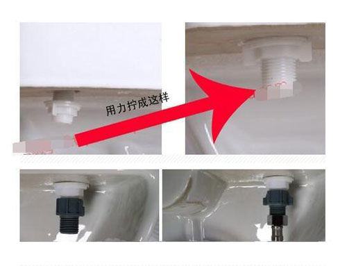 �RͰˮ��ˮƯ���Q�D4