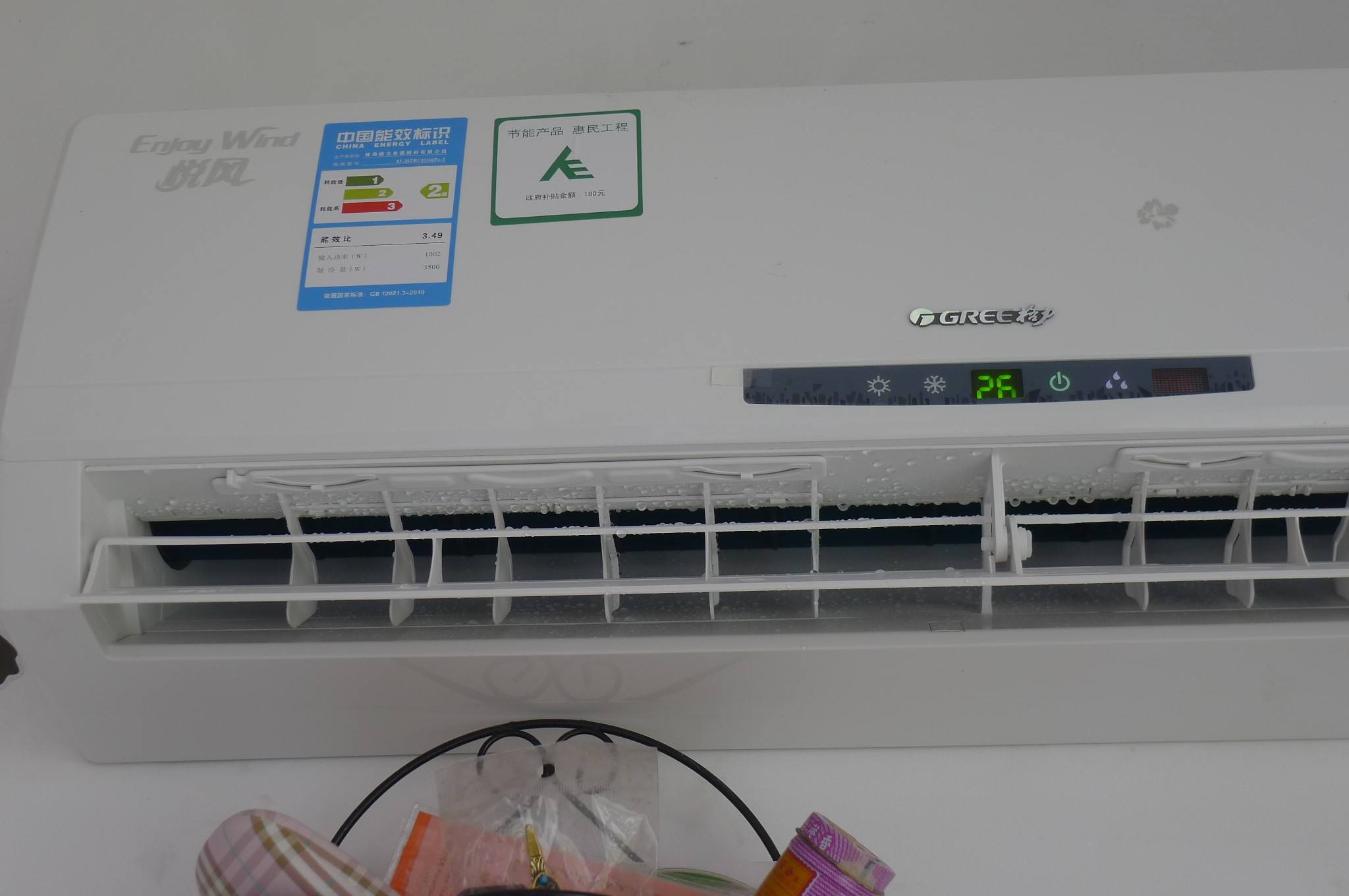 ���{(di��o)�Ɵ��ʲô��(hu��)©ˮ