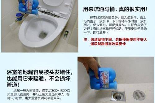 ���ʽ�RͰ������ô�k