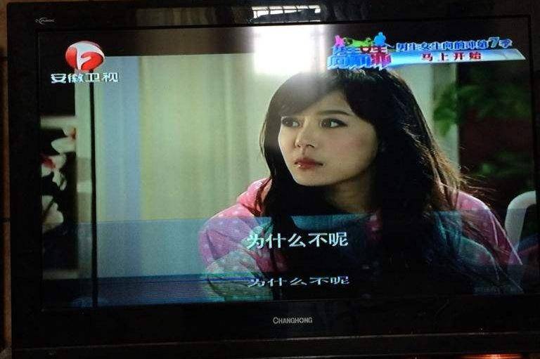 �ҕ���F(xi��n)��Ӱ��ô̎��