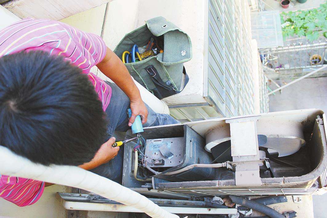 ���{(di��o)��C����������ʲô