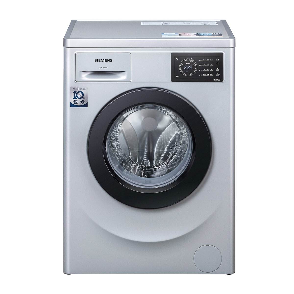 ϴ�C�M(j��n)ˮ�ڶ�����ô�k