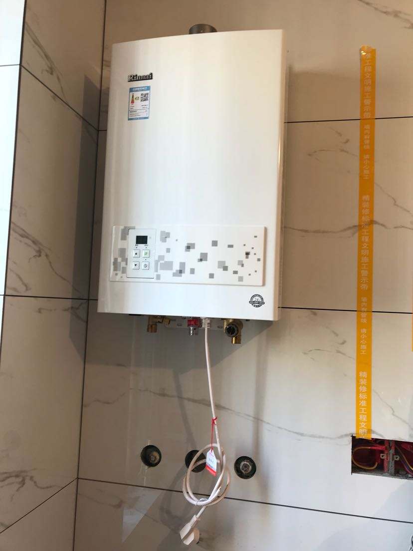 ��Ȼ���ˮ����(y��ng)ע��ʲô�ط�