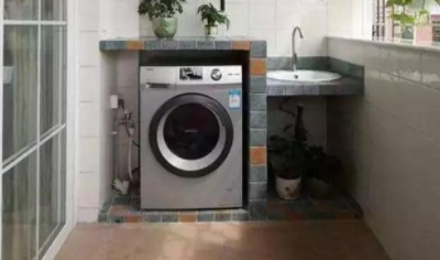 ϴ�C(j��)������ˮ�^(q��)�e