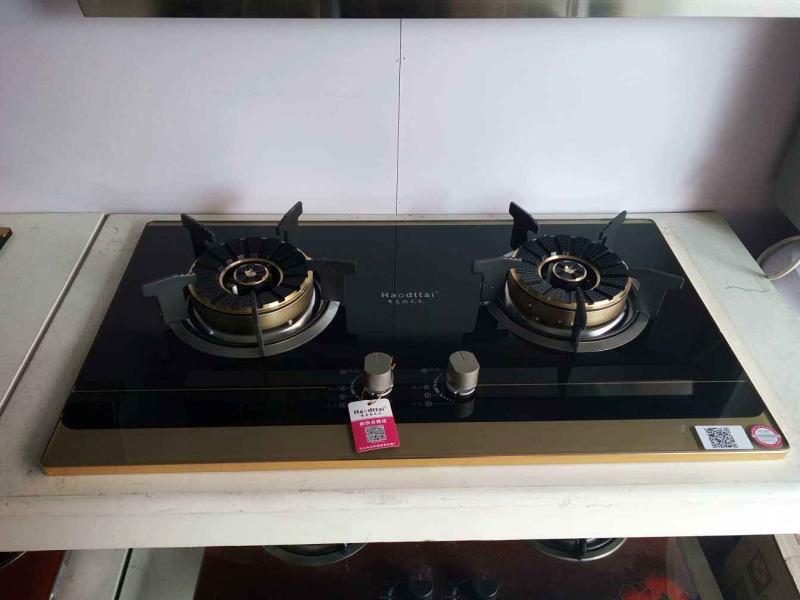 ȼ������ô��ϴ