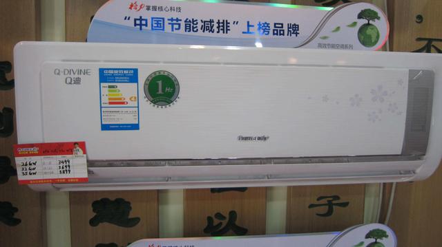 ���{(di��o)���L�ڵ�ˮ��ʲôԭ��