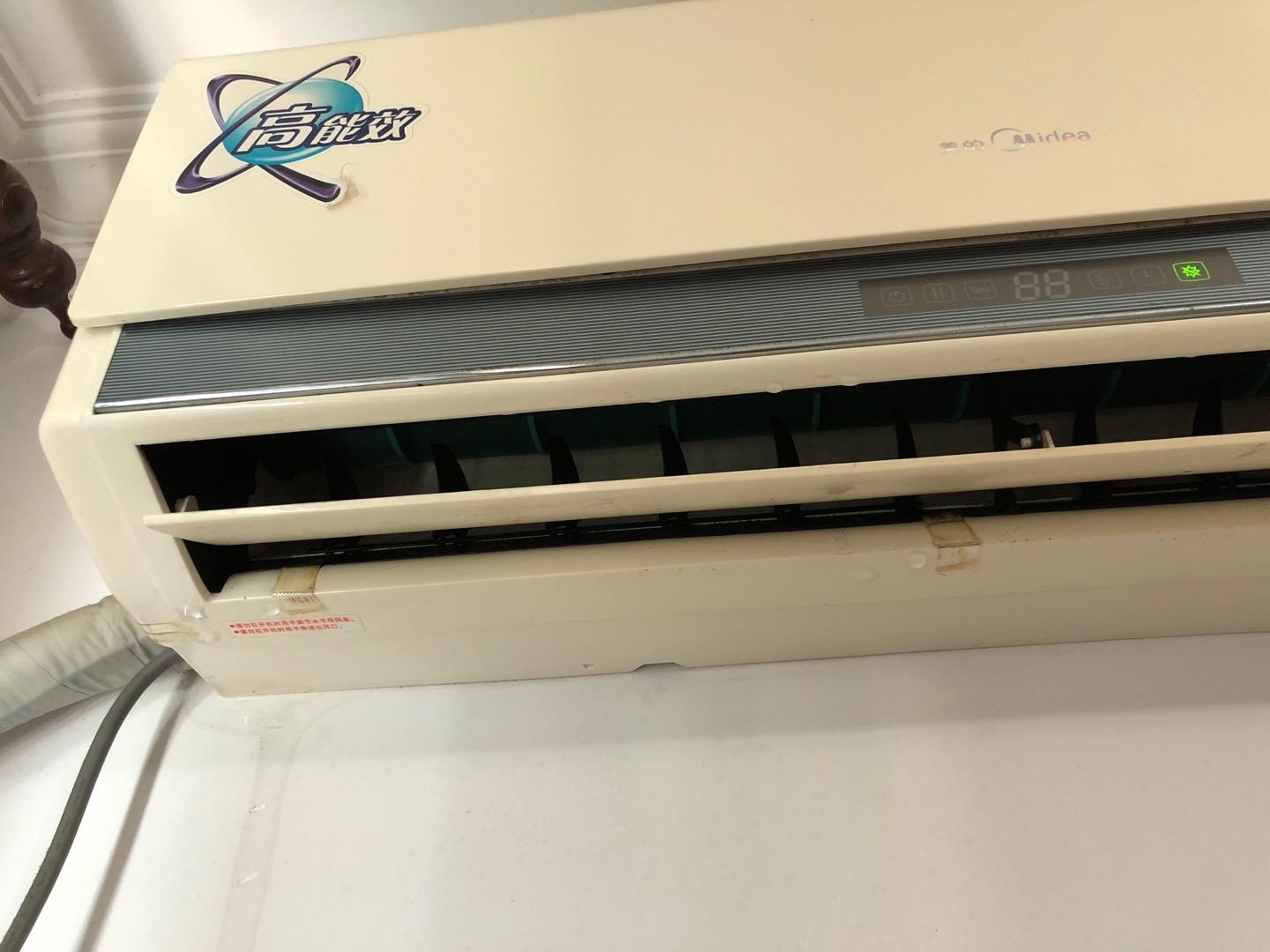 ���{(di��o)�Ɵ���C(j��)©ˮ��ʲôԭ��