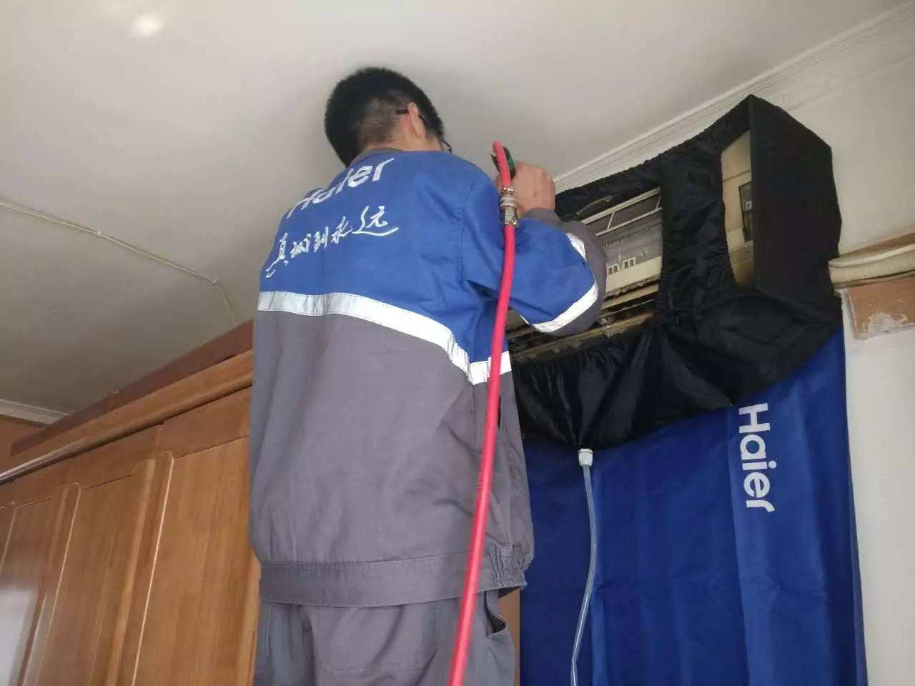 ��ϴ���{(di��o)��C(j��)��ʲô