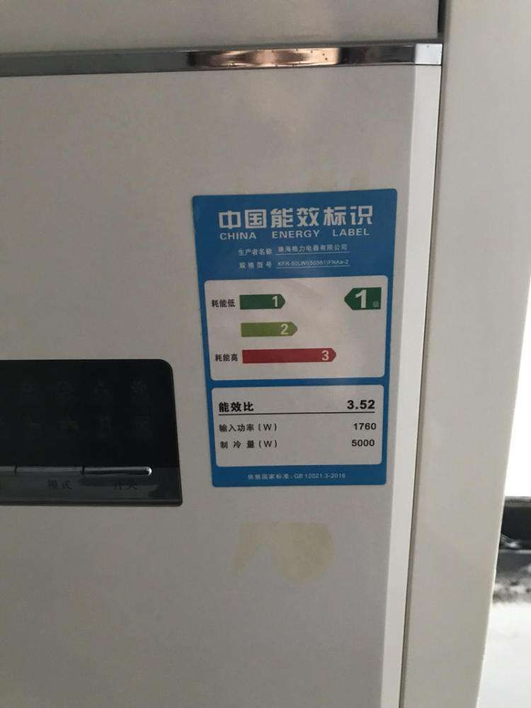 ���{(di��o)�����ߔ�(sh��)��ʲô