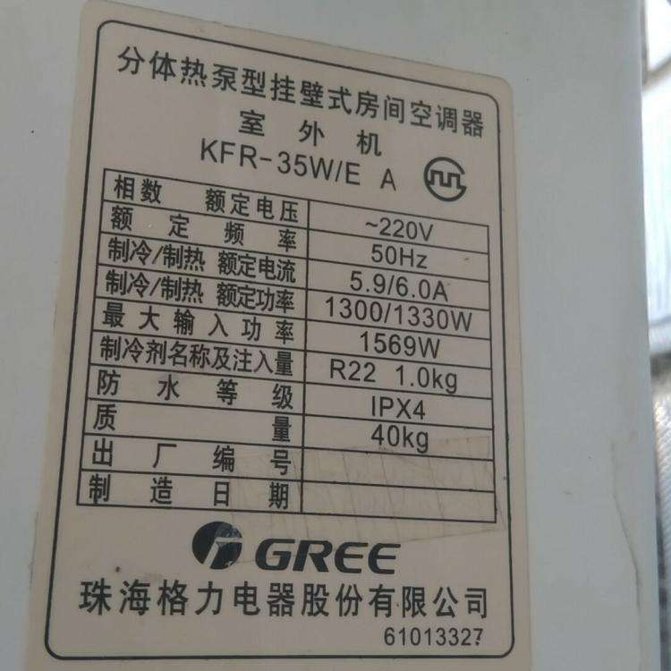 ���{(di��o)�ϵ���Ч����ʲô��˼