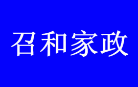 �B�T�ٺͼ�������(w��)���޹�˾