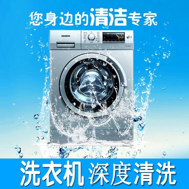 �B�Tϴ�C(j��)��ϴ�Ԓ�Ƕ��� �B�Tϴ�C(j��)��ϴ�ļҺ�