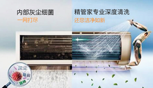 �B�T(m��n)�u����ϴ���{(di��o)һ�_(t��i)�����X(qi��n)?�B�T(m��n)�u����{(di��o)��ϴ�r(ji��)��