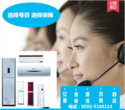 �B�T������{(di��o)�S�޹�˾�Ԓ̖�a�Ƕ���