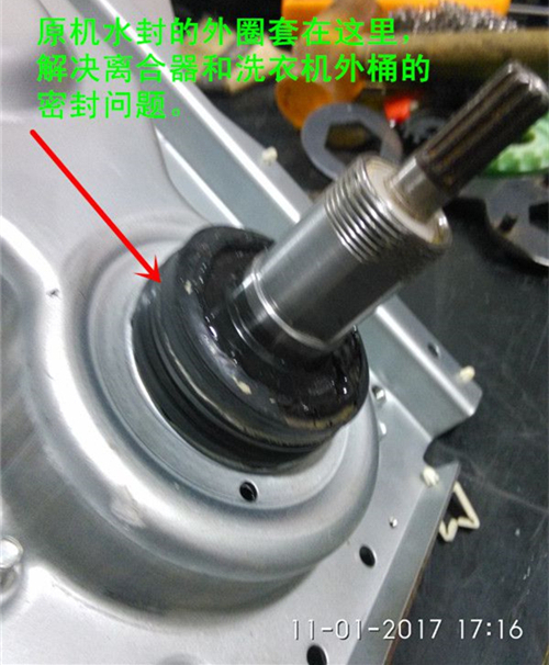 ȫ�Ԅ�(d��ng)ϴ�C(j��)Óˮ��(b��o)�����ϾS�޷���Ԕ��