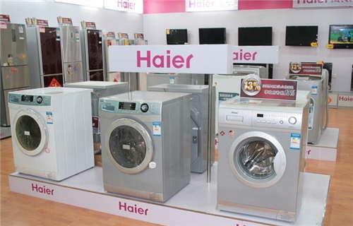 ����ϴ�C����Óˮ�����ų�������B