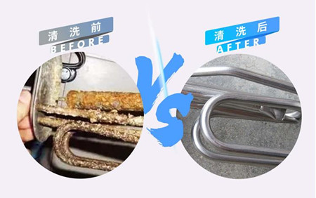 深圳光明區(qū)熱水器清洗電話號碼_24小時服務(wù)