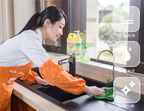 廣州萬頃沙專業(yè)保潔服務(wù)價格_快速上門