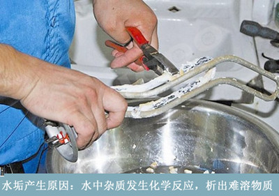 中山熱水器清洗保養(yǎng)多少錢(qián)_隨叫隨到