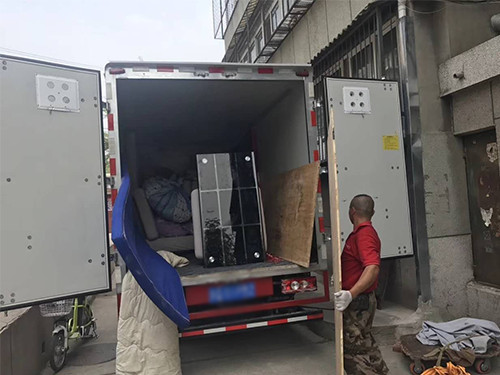 �_�ݰ�ҹ�˾�r��_���y���M