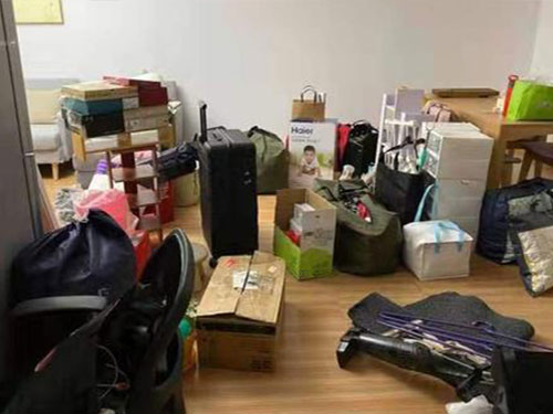 �B�T���ư�ҷ���(w��)�Ԓ̖�a_�r�񌍻�