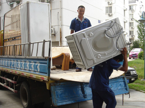 ���ݹĘǅ^(q��)����Ԓ̖�a_���a��(bi��o)�r