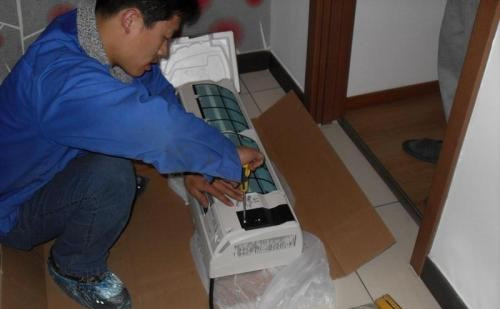 �V�݆T��������{(di��o)�S�޶����X_���˜����M