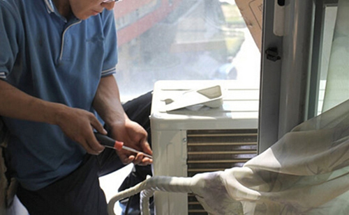 ��ɽ�{ɽ���I(y��)���{(di��o)�S�ގ����Ԓ_ƽ�r(ji��)���M(f��i)