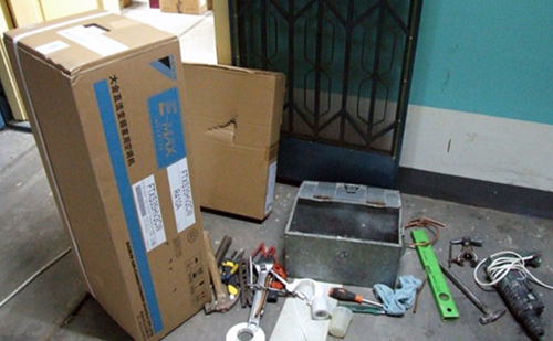 �B����{(di��o)���b�ƙC(j��)��˾_�gӭ�A(y��)�s