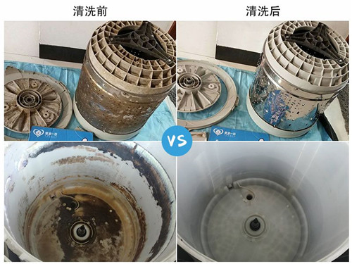 ���(y��ng)����(k��)�h��ϴϴ�C(j��)(li��n)ϵ�Ԓ_��(zhu��n)�I(y��)����(w��)