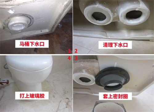 廣州長洲智能馬桶維修附近電話_歡迎來電咨詢