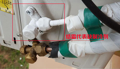 常州天寧街道空調(diào)加氨公司_歡迎預(yù)約