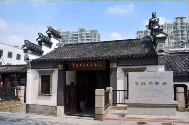 福建紅色研學拓展培訓基地