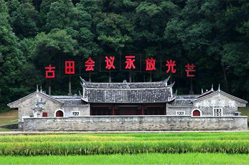 福建紅色培訓機構_福建紅色拓展基地