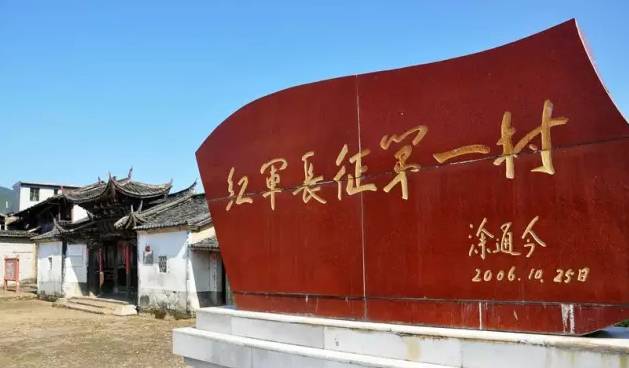 長征精神培訓(xùn)機(jī)構(gòu)_長征精神拓展基地