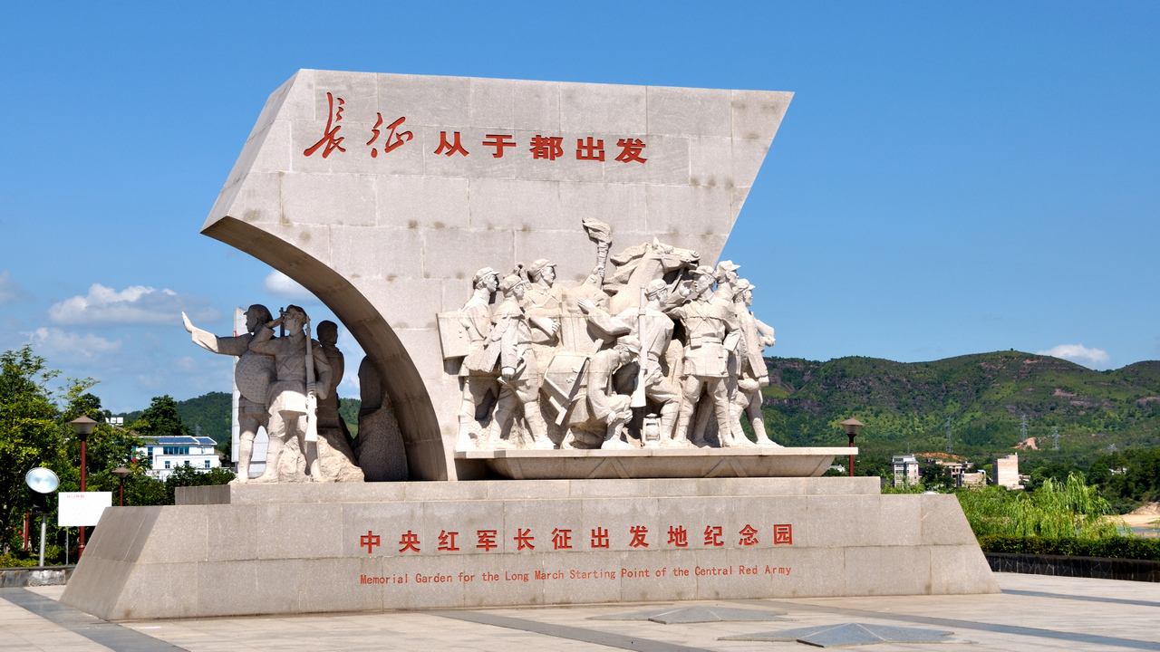 長征精神培訓(xùn)機(jī)構(gòu)_長征精神拓展基地