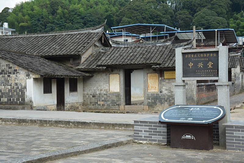 古田紅色研學拓展基地有哪些