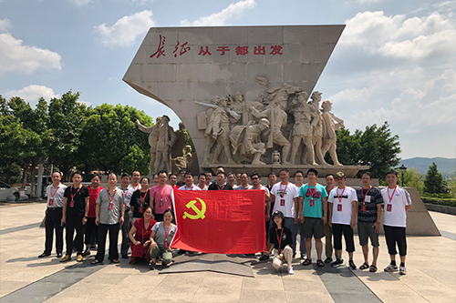 于都紅色教育機構(gòu)_于都紅色培訓課程