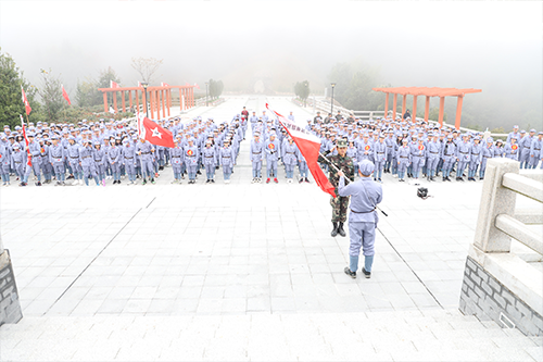 于都紅色教育培訓(xùn)機(jī)構(gòu)_于都紅色拓展培訓(xùn)基地