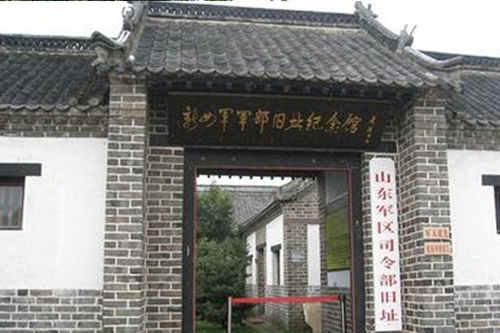 江西參加紅色拓展培訓(xùn)去哪些基地好